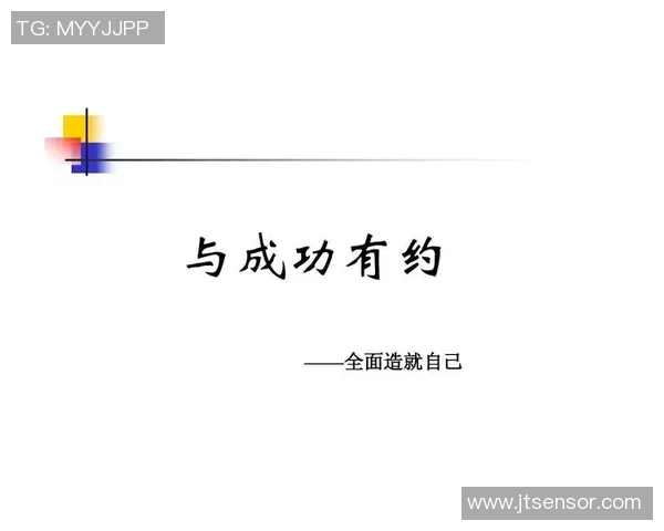 深圳羽毛球队运营分析：成功经验与挑战反思的全面探讨